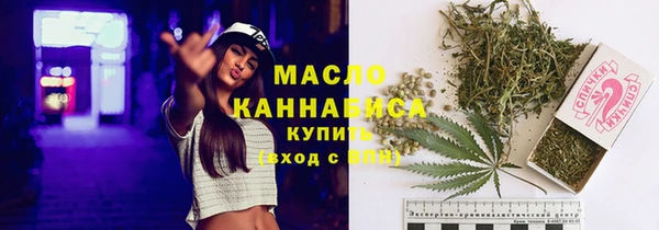 MESCALINE Елизово