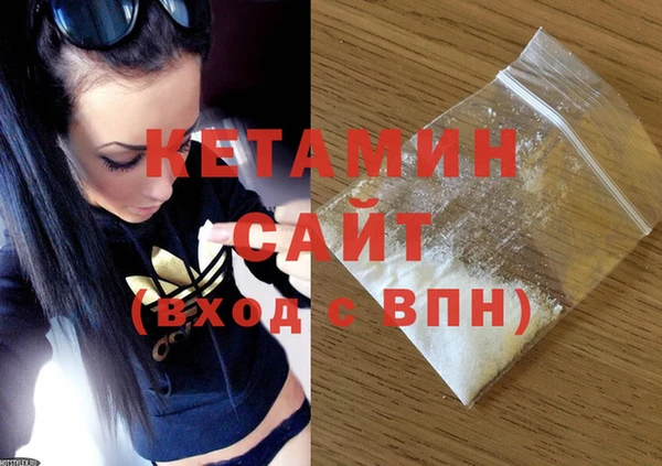 MESCALINE Елизово